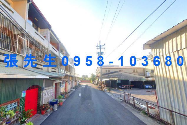 安定法拍屋法拍-4