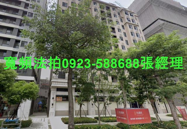 桃園區拍賣法拍屋-0