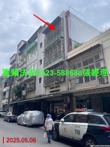 八德區介壽路二段685巷50弄8號3樓