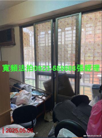 平鎮法拍法拍屋-2