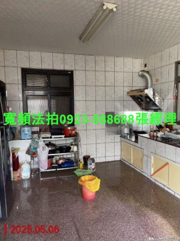 平鎮法拍法拍屋-4