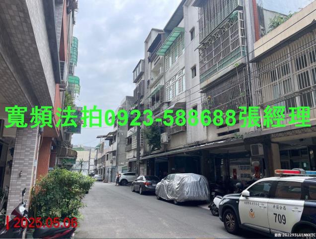 平鎮法拍法拍屋-5