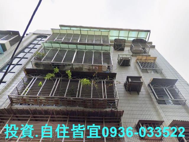 蘆洲拍賣法拍屋-1