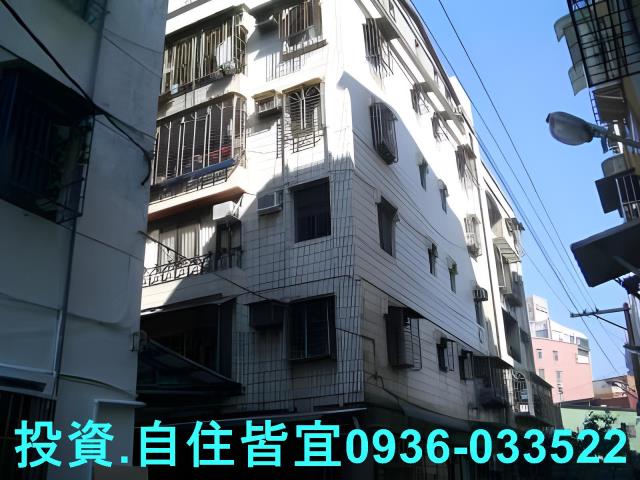 蘆洲拍賣法拍屋-2