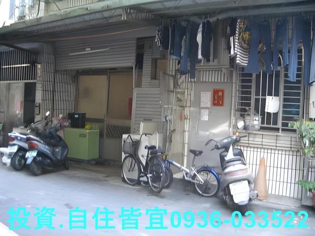 蘆洲拍賣法拍屋-3