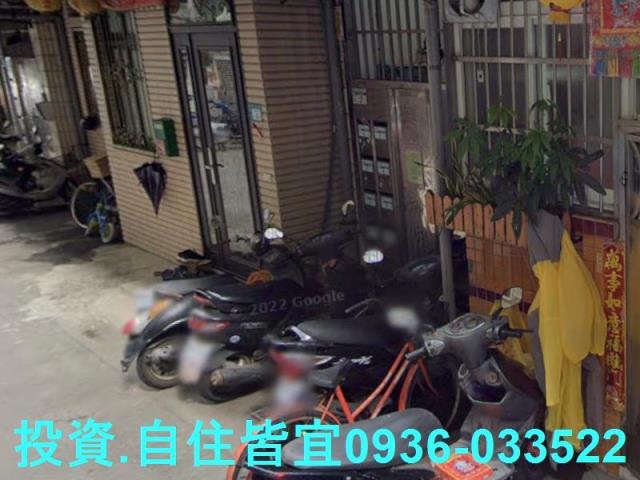 蘆洲拍賣法拍屋-5