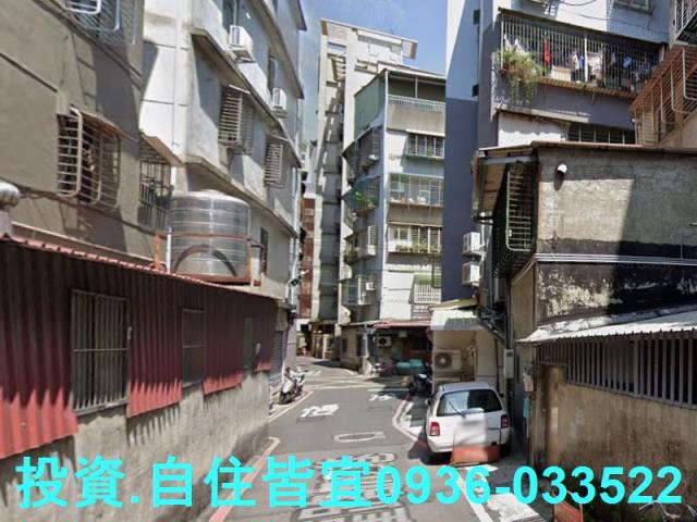 蘆洲拍賣法拍屋-6