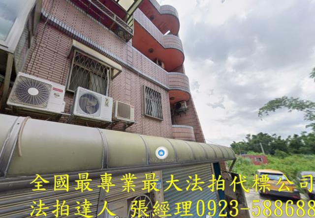 平鎮法拍法拍屋-0