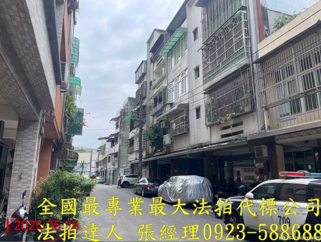 平鎮法拍法拍屋-5
