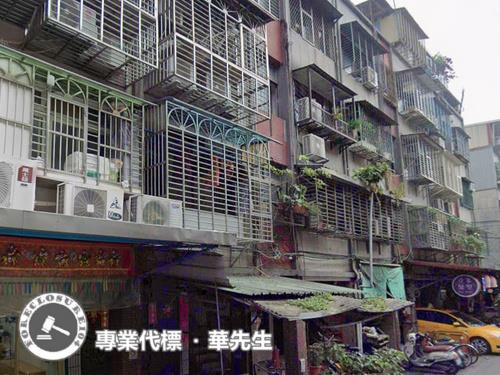 新莊法拍屋拍賣-2