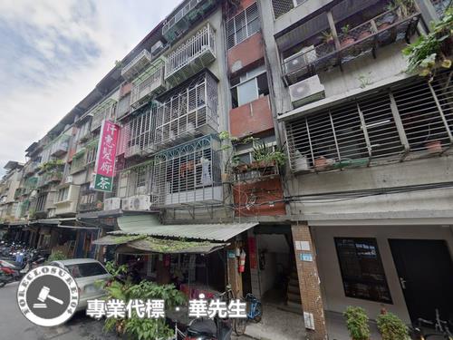 新莊法拍屋拍賣-0
