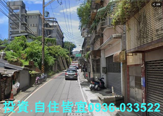 瑞芳法拍法拍屋-2
