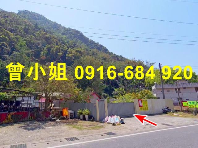 埔里法拍屋法拍-1