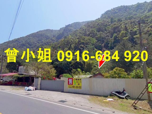 埔里法拍屋法拍-2