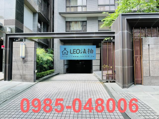 三重法拍屋法拍-4