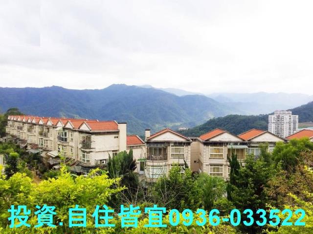 新店拍賣法拍屋-0