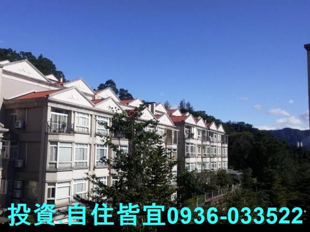 新店拍賣法拍屋-1