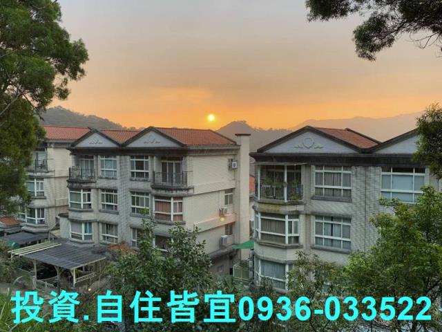 新店拍賣法拍屋-2