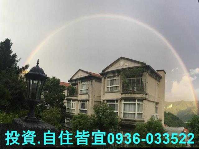 新店拍賣法拍屋-5