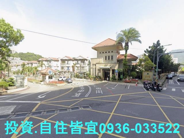 新店拍賣法拍屋-7