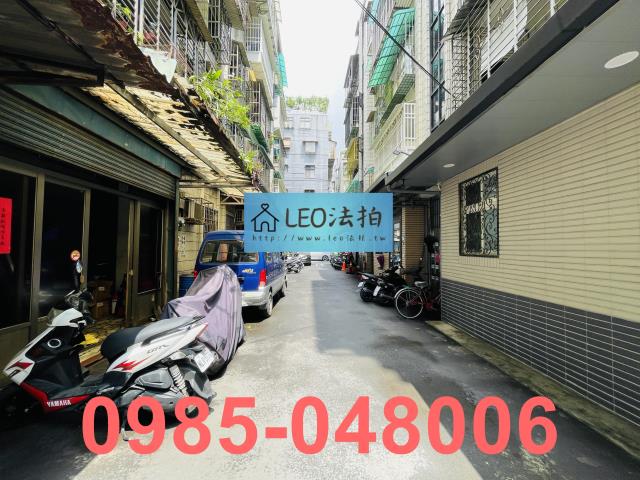 蘆洲法拍屋拍賣-5