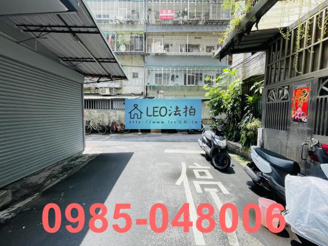 蘆洲法拍屋拍賣-6