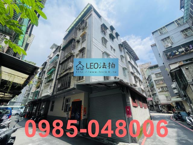 蘆洲法拍屋拍賣-3