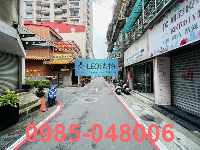 台北法拍法拍屋-4