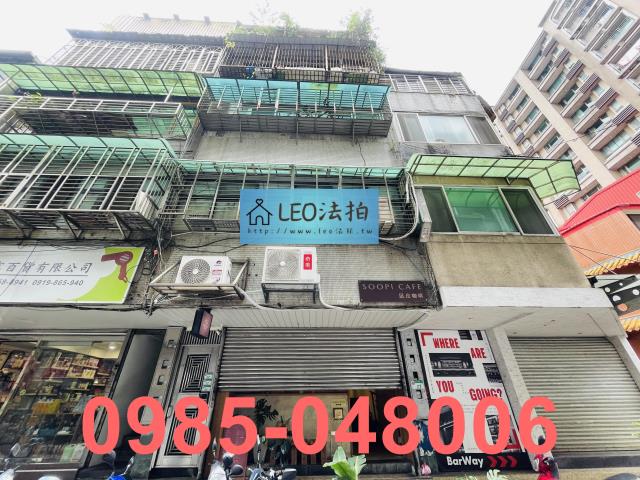 台北法拍法拍屋-0