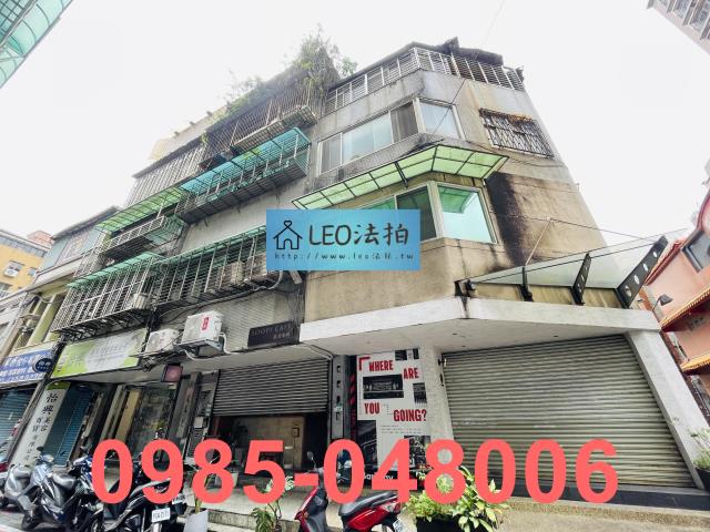 台北法拍法拍屋-1