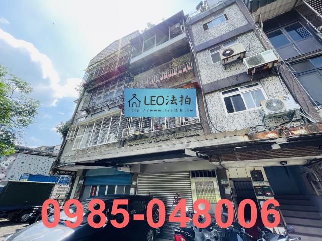 台北法拍法拍屋-2