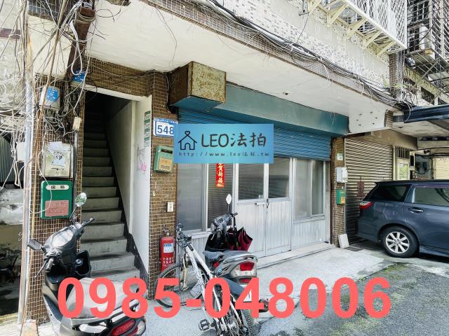 台北法拍法拍屋-4