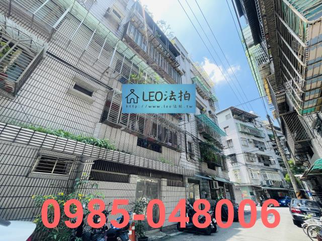 新北法拍屋法拍-3