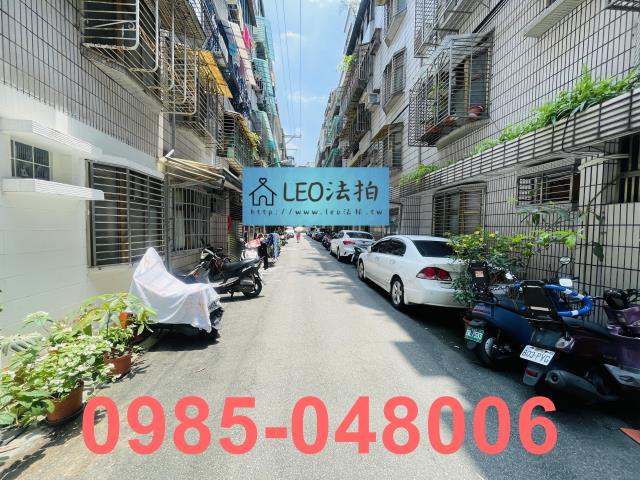 新北法拍屋法拍-6