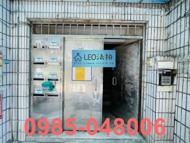 新北法拍屋法拍-4