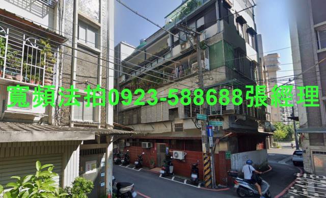 新北法拍法拍屋-0