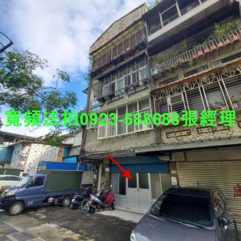 台北法拍屋法拍-1