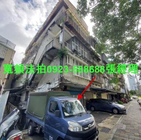 台北法拍屋法拍-3