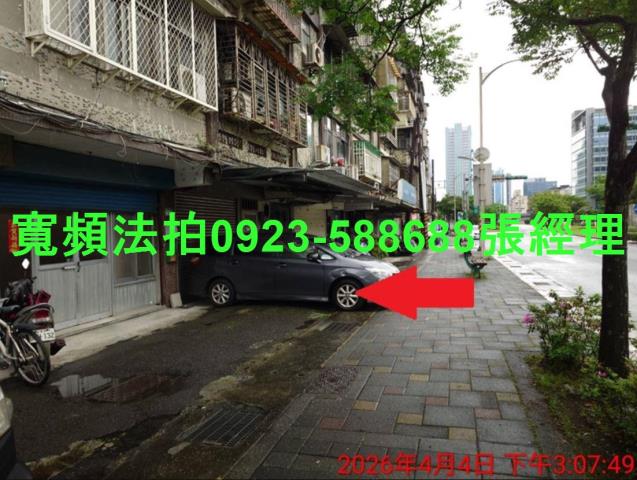 台北法拍屋法拍-6
