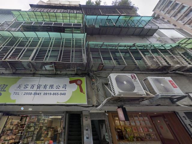 台北大同區法拍法拍屋-0