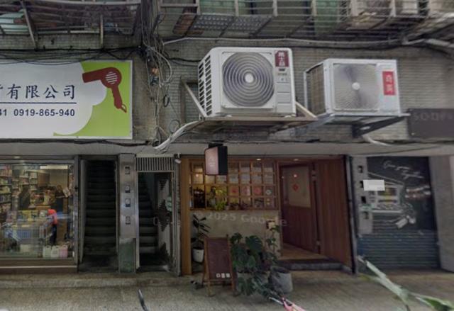 台北大同區法拍法拍屋-4