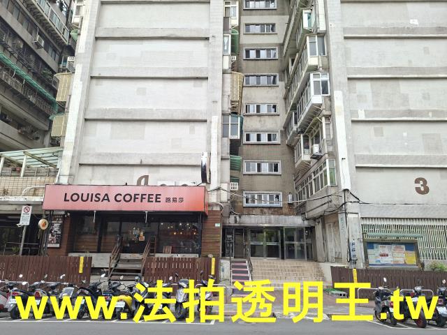 台北萬華法拍法拍屋-1