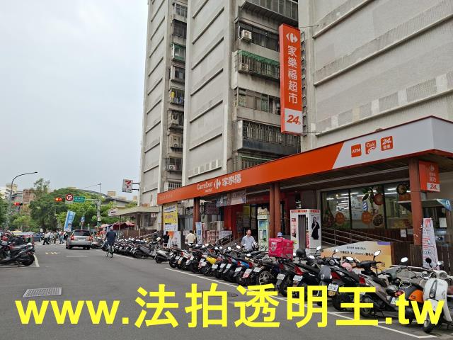 台北萬華法拍法拍屋-4