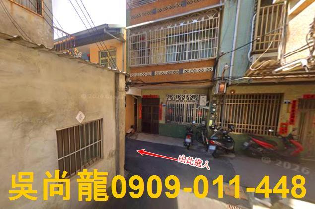 台中清水法拍屋法拍-3
