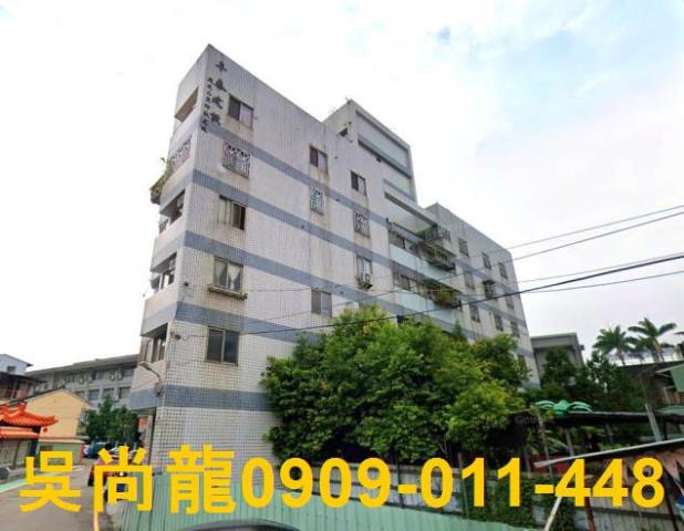 台中東勢法拍屋法拍-2