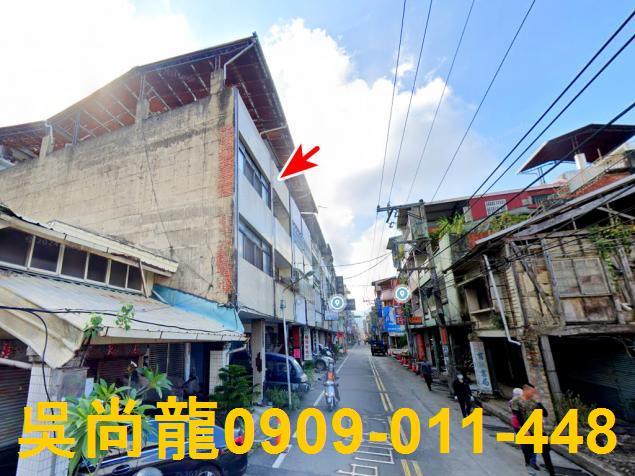 南投埔里法拍屋中山路臨路透天埔里酒廠埔里國小育英國小埔里國中