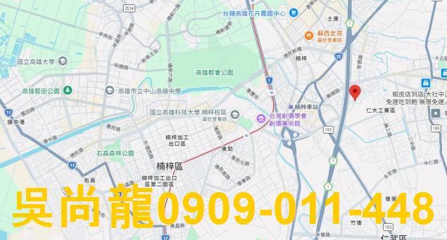 高雄楠梓法拍屋法拍-1