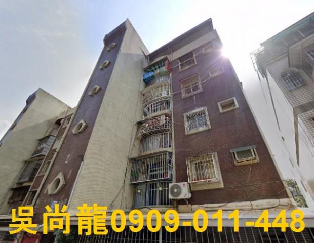 高雄楠梓法拍屋法拍-0