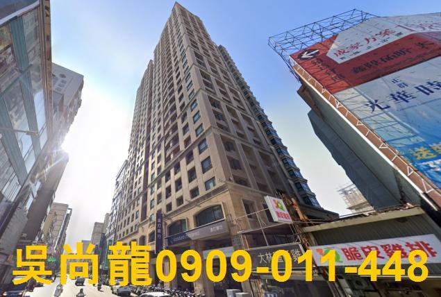 新竹東區法拍屋拍賣-3