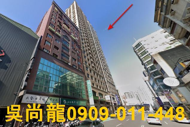 新竹東區法拍屋拍賣-4